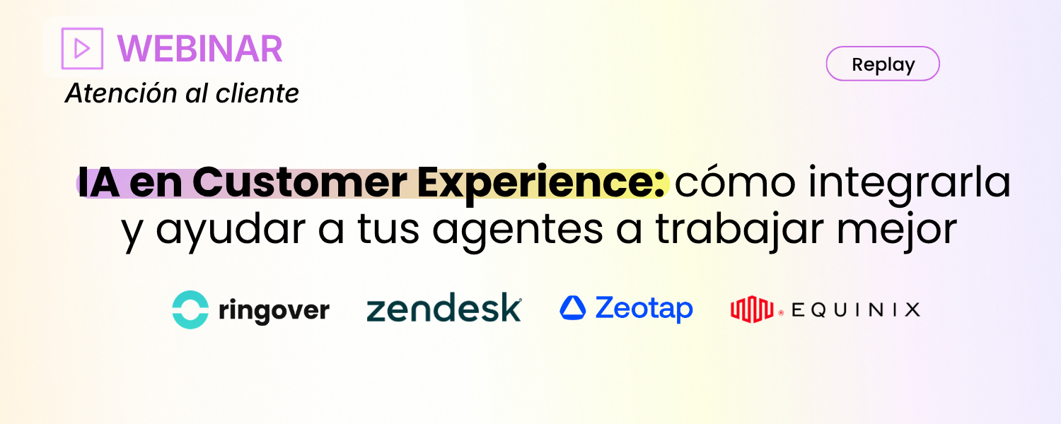 Banner AEERC